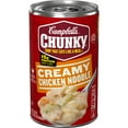 thumbnail image 1 of Campbell's Chunky Soup, Ready to Serve Creamy Chicken Noodle Soup, 18.8 oz Can, 1 of 16