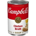 thumbnail image 1 of Campbell's Condensed Chicken Broth, 10.5 Ounce Can, Quantity of 5, 1 of 5