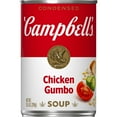 thumbnail image 1 of Campbell's Condensed Chicken Gumbo Soup, 10.5 oz Can (Pack of 8), 1 of 5