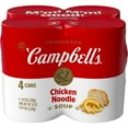 thumbnail image 1 of Campbell’s Condensed Chicken Noodle Soup, 10.75 oz Can (4 Pack), 1 of 14