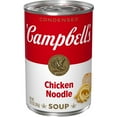 thumbnail image 1 of Campbell’s Condensed Chicken Noodle Soup, 10.75 oz Can, 1 of 14