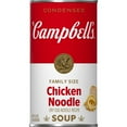 thumbnail image 1 of Campbell's Condensed Family Size Chicken Noodle Soup - 22.4oz - Pack of 2, 1 of 5
