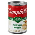 thumbnail image 1 of Campbell’s Condensed Heart Healthy Chicken Noodle Soup, 10.75 oz Can, 1 of 14