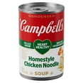 thumbnail image 1 of Campbell’s Condensed Heart Healthy Homestyle Chicken Noodle Soup, 10.5 oz Can, 1 of 13
