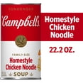 thumbnail image 1 of Campbell’s Condensed Homestyle Chicken Noodle Soup, 22.2 oz Family Size Can, 1 of 14