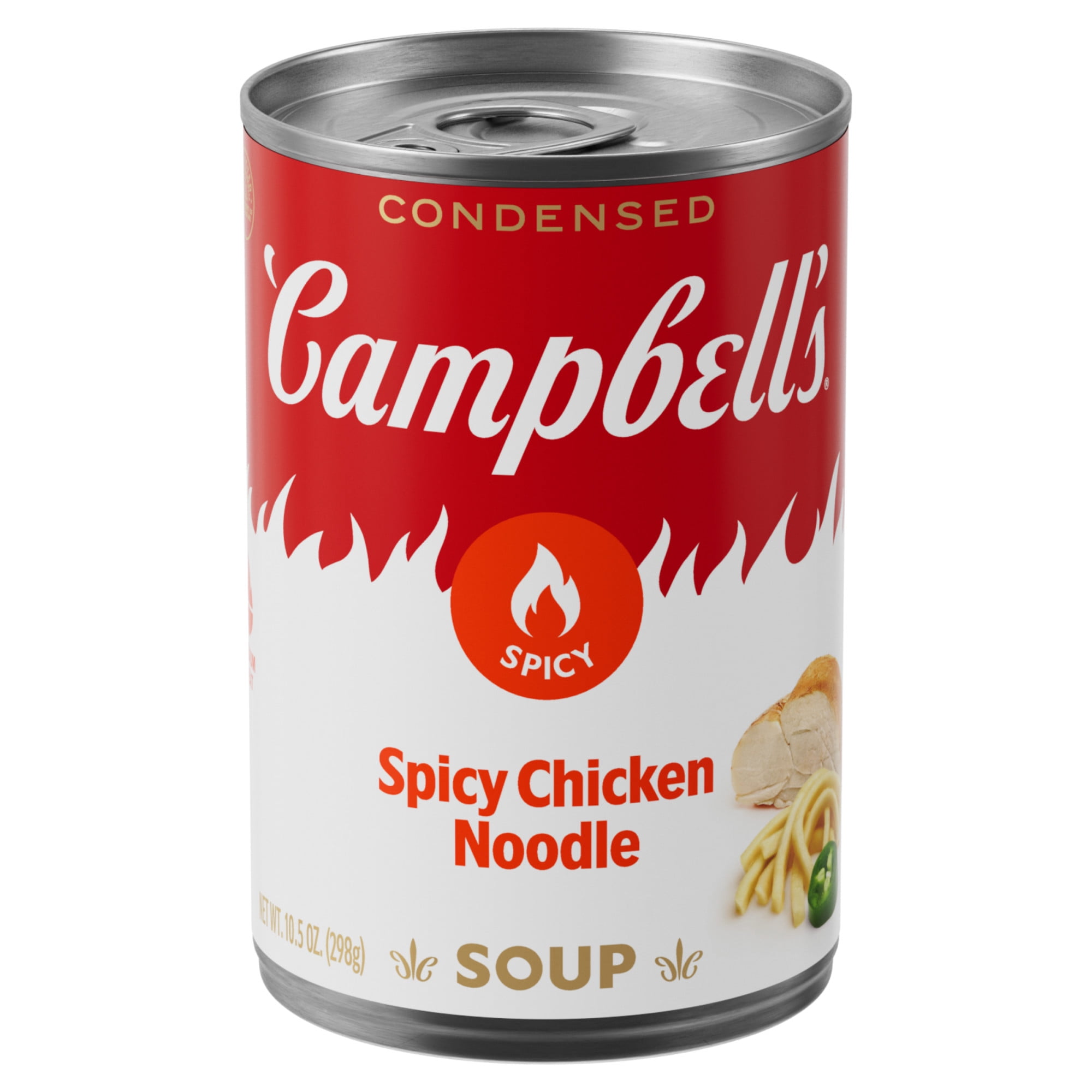 Campbell’s soup キャンベル condensed ランプ Campbell-s-Condensed-Spicy-