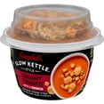 thumbnail image 1 of Campbell's Slow Kettle Style Creamy Tomato Soup with A Crunch, 7 oz Microwavable Cup, 1 of 14