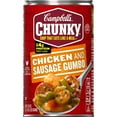 thumbnail image 1 of Campbell's Soup, Chicken & Sausage Gumbo, 18.8 oz, Quantity of 6, 1 of 5