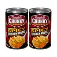 thumbnail image 1 of Campbells Chunky Spicy Chicken Noodle Soup - 18.6oz - Pack of 2, 1 of 4