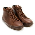 thumbnail image 1 of Camper Men's Chasis Boots, Brown,8 M US, 1 of 7