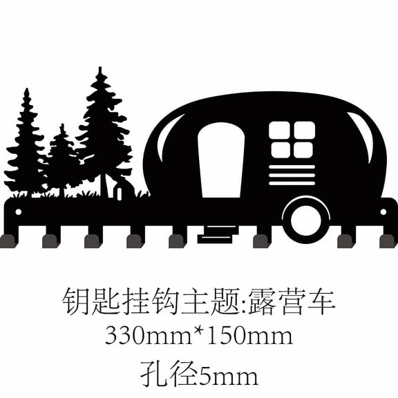 Campervan Metal Key Holder Forest Travel Decorative 10 Hook Key Rack Organizer Wall Mounted Rack Hooks Personalized Key Hanger DIY