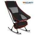 thumbnail image 1 of Camping Chair, Vecukty High Back Rocking Chair 165 lbs Capacity, Compact Outdoor Portable Folding Rocker Chair for Camping Hiking Gardening Travel Beach Picnic,Black, 1 of 9