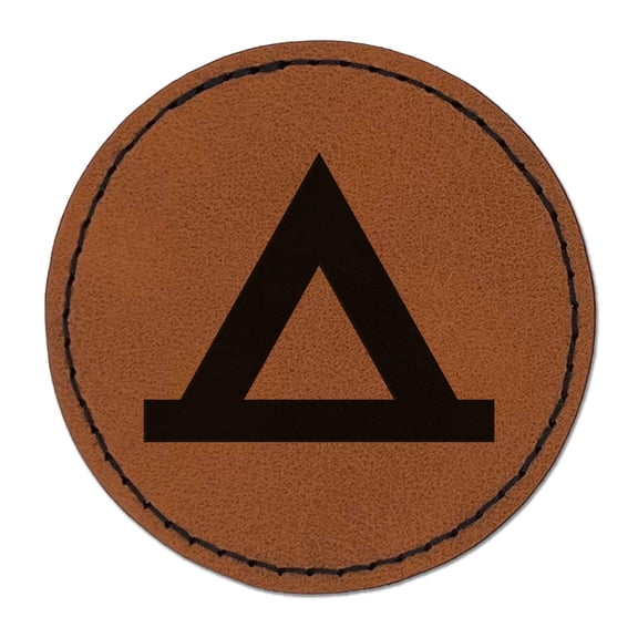 Camping Symbol 2.5" Faux Leather Round Engraved Iron-On Patch - Brown