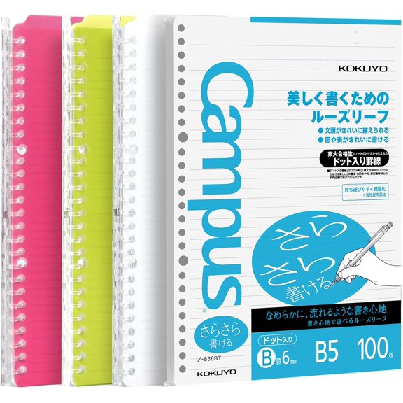 Campus 3 Pack Spiral Binder Notebooks, B5 Refillable Notebooks Smart Ring Binder 25 Sheets Capacity Each, with 100 Sheets 6mm Dot Ruled Filler Paper, Ideal for Work, Study & Journal,Vivid Color