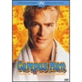 thumbnail image 1 of Campus Man [DVD], 1 of 1