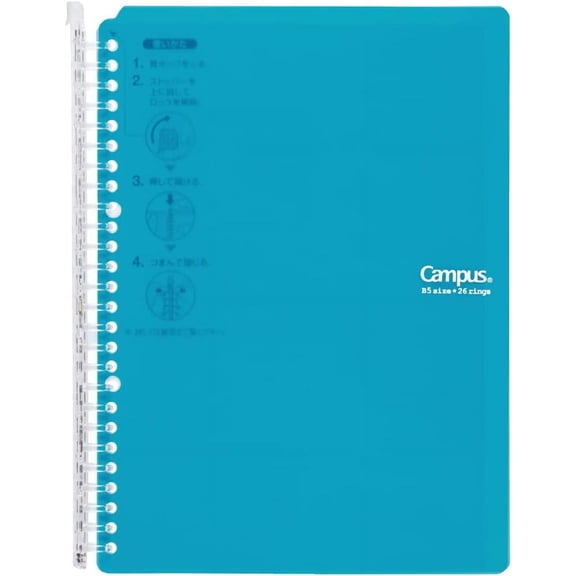 Campus Smart Ring Binder, B5 Blue Green Refillable Binder Notebook 26 Holes with 10 Extra Loose-Leaf Paper, Up to 60 Filler Papers for Work & Study, Japan Import (RU-SP706BG)
