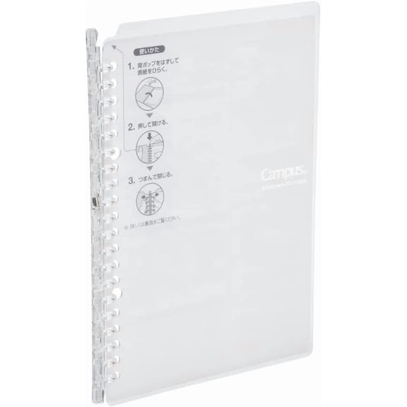 Campus Smart Ring Binder, B5 Clear Refillable Binder Notebook 26 Holes with 10 Extra Loose-Leaf Paper, Up to 25 Filler Papers for Work & Study (RU-SP700T)
