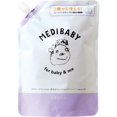 [Can be used from 0 years old] Medibaby Medicinal Foam Face & Body Soap