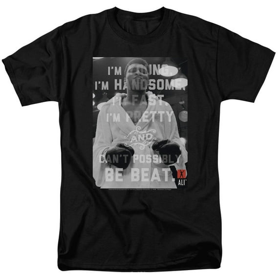 Can't Be Beat Adult T-Shirt