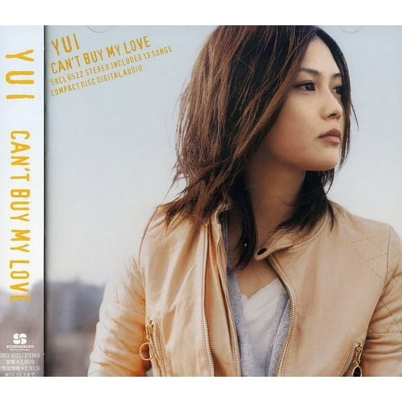 Can't Buy My Love (CD)