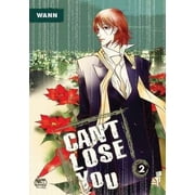 Cant Lose You #2 VF ; Netcomics Comic Book