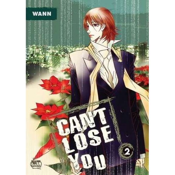 Can't Lose You #2 VF ; Netcomics Comic Book