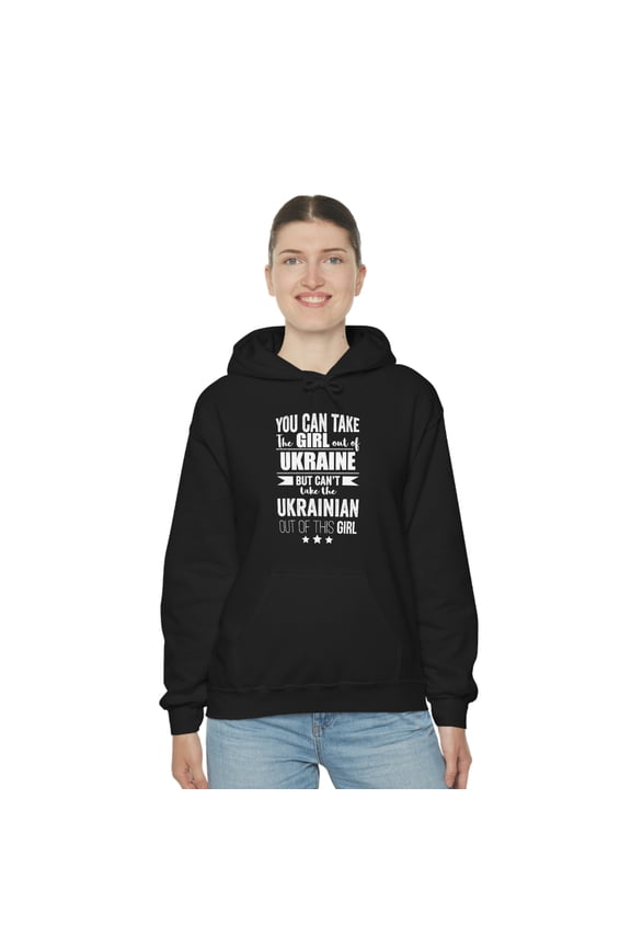 Can't take Ukrainian Pride out of Girl Unisex Hoodie, S-5XL Ukraine Proud