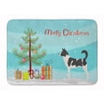 thumbnail image 1 of Canaan Dog Christmas Machine Washable Memory Foam Mat, 1 of 2