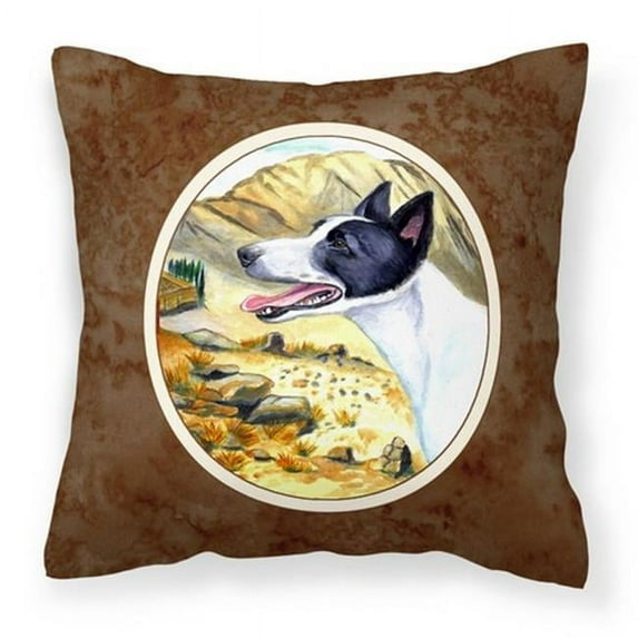 Canaan Dog Fabric Decorative Pillow