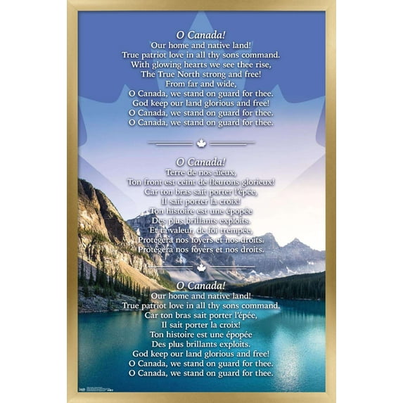 Canada - National Anthem Wall Poster, 14.725" x 22.375", Framed