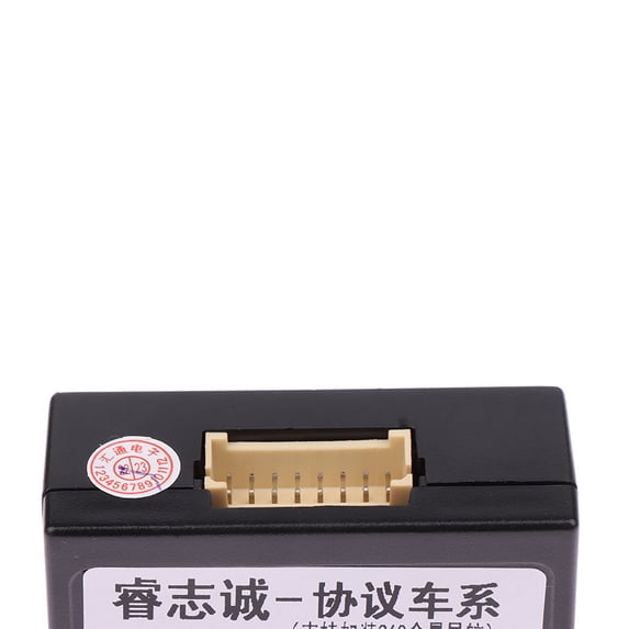 Canbus Box DVD Car Player Raise -RZ-08 Wiring Cable Fully Compatible Car Navigation Protocol Box Decoder Module