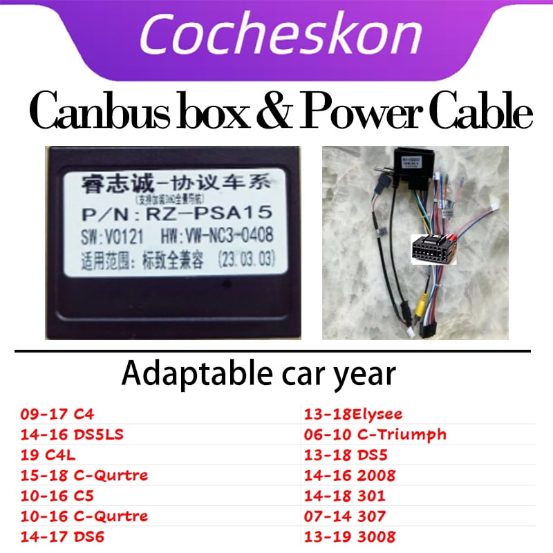 canbus　3点おまとめ XTRONS CANBUS Offizieller Shop