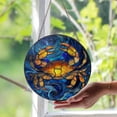 thumbnail image 1 of Cancer Zodiac Crab Glass Window Suncatcher, Astrology Glass Art, 6.3 in, 1 of 3