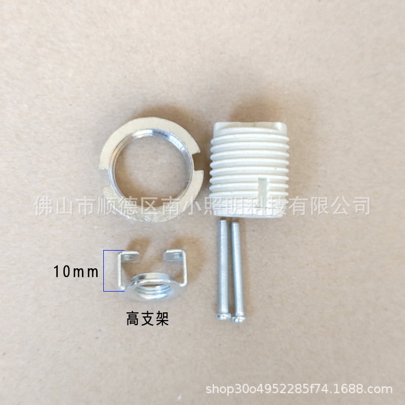 Candelabra Socket Replacement G9 Socket Light Bulb Holder Light Fixture