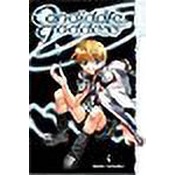 Candidate for Goddess: The Candidate for Goddess, Volume 4 (Series #04) (Paperback)