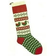 thumbnail image 1 of Candide Wool Yarn Christmas Stocking Knitting Kit (104 - Turtle Doves), 1 of 1