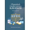 thumbnail image 1 of Candle Lighting KAVANOS: Inspiration for 8 Days of Chanukah and More, (Paperback), 1 of 1