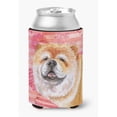 thumbnail image 1 of Cane Corso Love Can or Bottle Hugger, 1 of 1