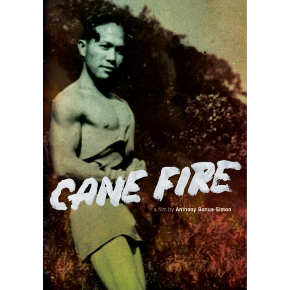 Cane Fire (DVD), Cinema Guild, Documentary