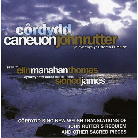Caneuon John Rutter