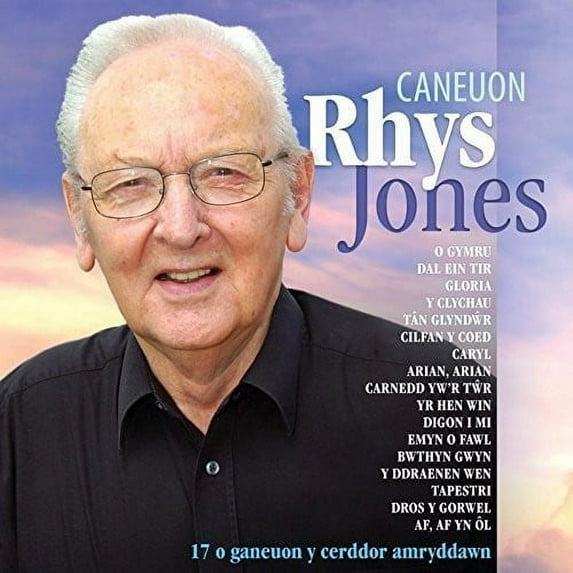 Caneuon Rhys Jones Soundtrack (CD)