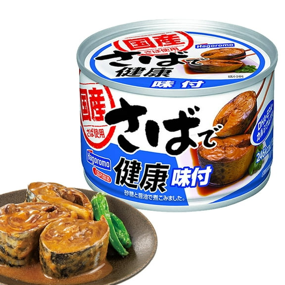 Canned Mackerel in Soy Sauce Japanese Canned Saba Fish, Shouyu Flavor, 5.64 OZ