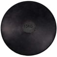 thumbnail image 1 of Cannon Sports Black Rubber Discus - Rubber Practice Discus for All Skill Levels - Center-Weighted for Developing Technique & Balance - Perfect for Indoor & Outdoor Training (1.5kg, Black), 1 of 2