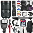 thumbnail image 1 of Canon 16-35mm 2.8L III USM Lens + Color Set + LED Light - 16GB Accessory Bundle (International Version), 1 of 11