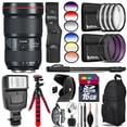 thumbnail image 1 of Canon 16-35mm 2.8L III USM Lens + Flash + Color Filter Set - 16GB Accessory Kit (International Version), 1 of 11