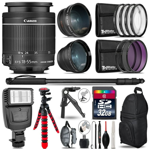 Canon 18-55mm IS STM - 3 Lens Kit + Slave Flash + Tripod - 32GB Accessory Bundle (International Version)