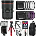 thumbnail image 1 of Canon 24-70mm f/2.8 II + Professional Flash + Macro Kit - 16GB Accessory Bundle (International Version), 1 of 9