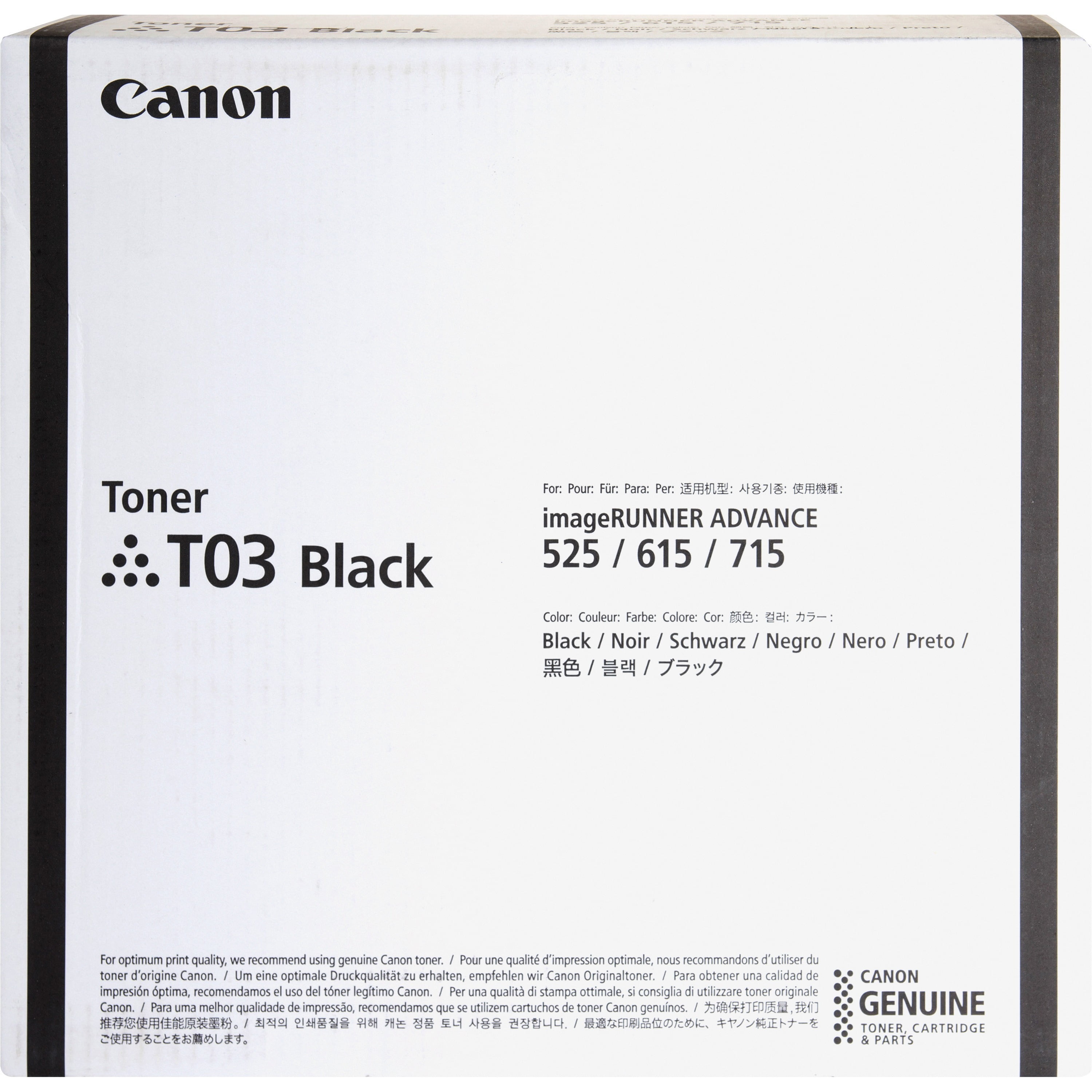 Canon T03 Toner Cartridge, High-Quality Performance, Easy to