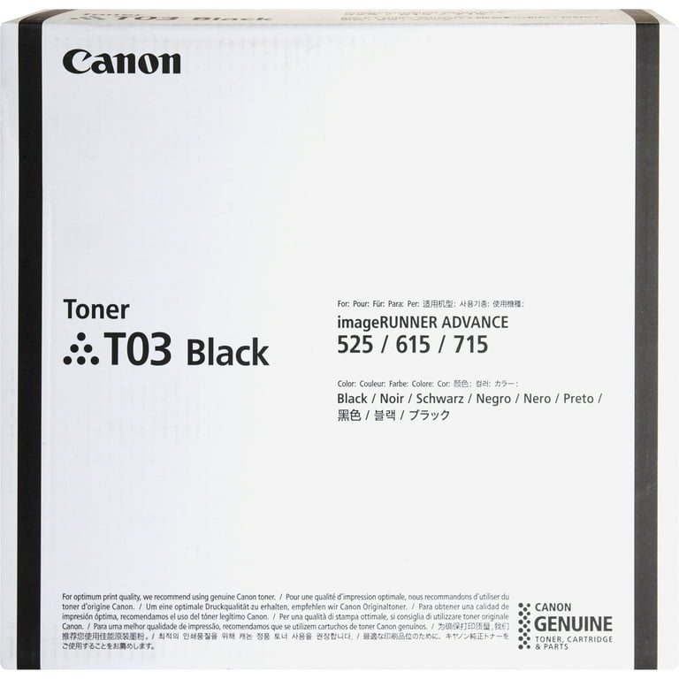 【3本セット】Canon Toner Cartridge 053H 楽天市場】【純正品 3色セット】 キャノン トナーカートリッジ