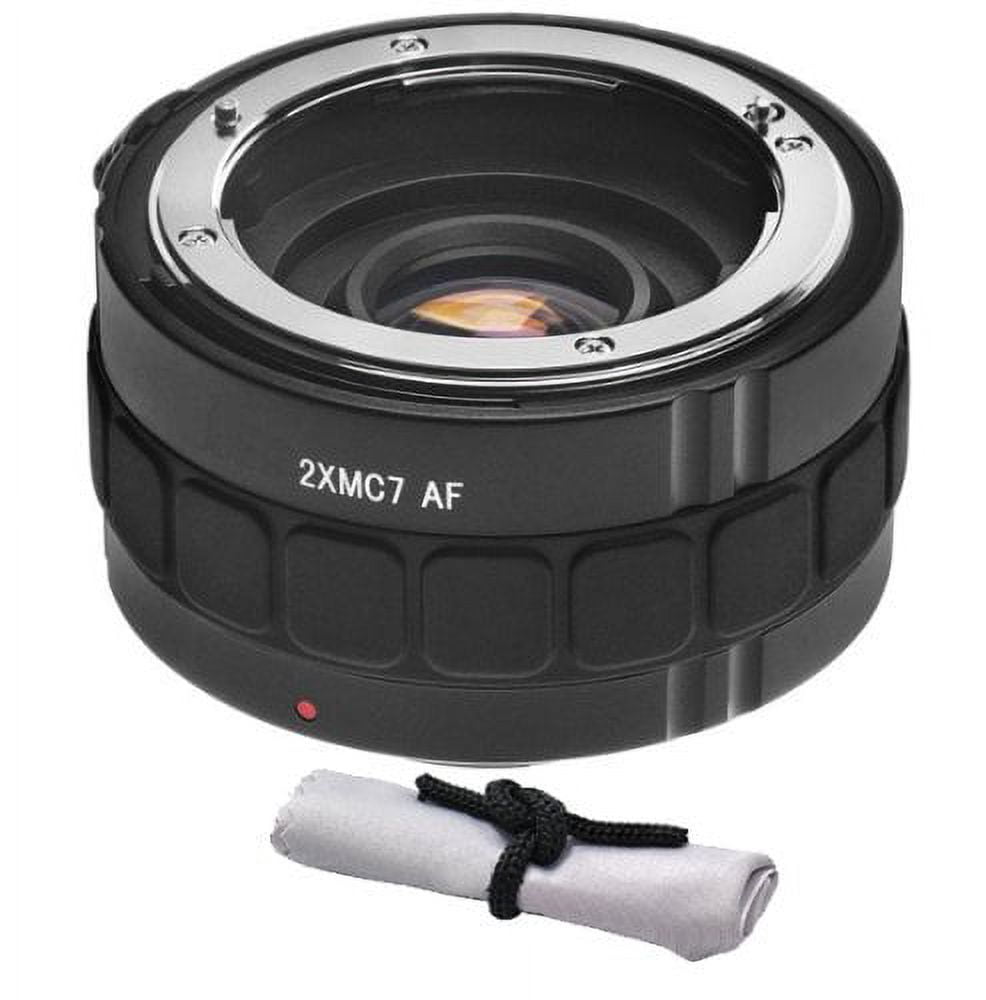 Canon EF 100-400mm f/4.5-5.6L IS II USM 2x Teleconverter (7